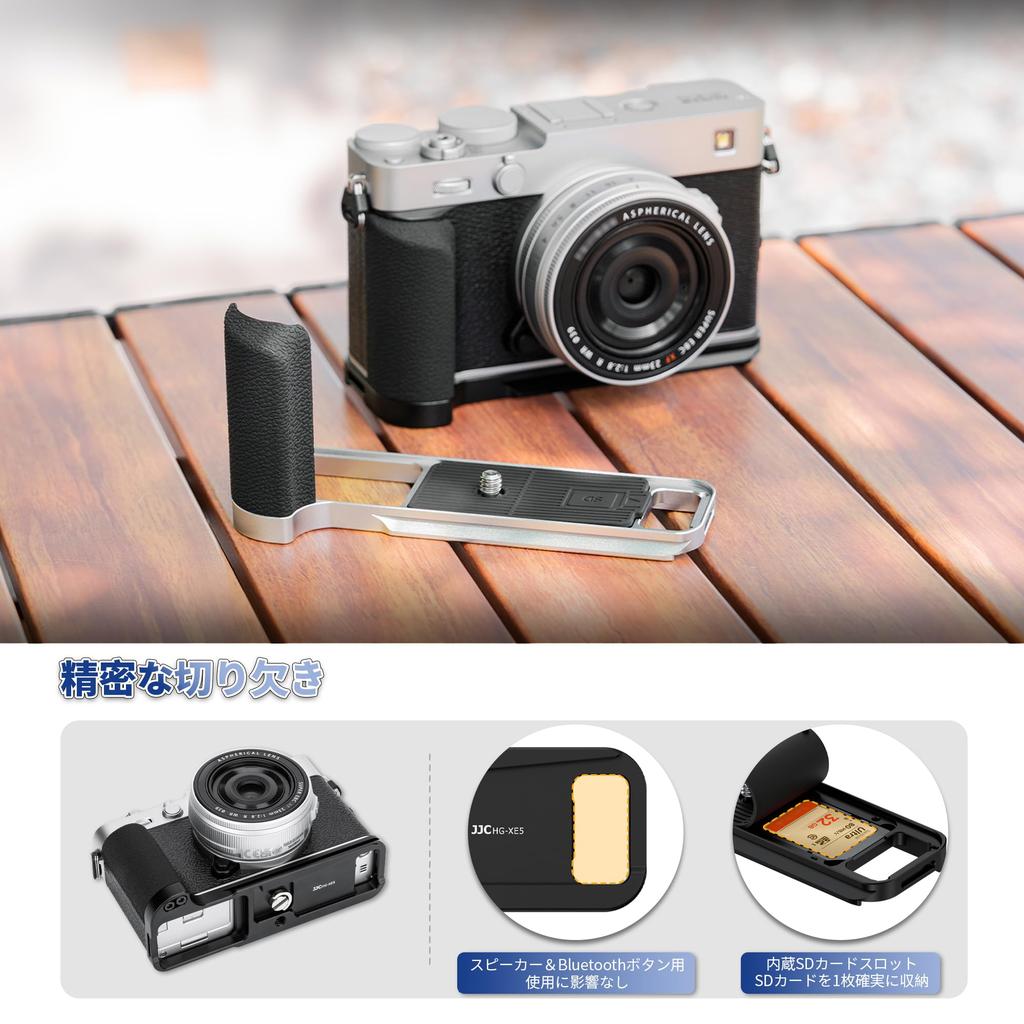 JJC Metal Hand Grip for Fujifilm Convenient battery screw hole on the speaker 1 SD card 1 remote shutter release button L-shaped X-E5. replacement,