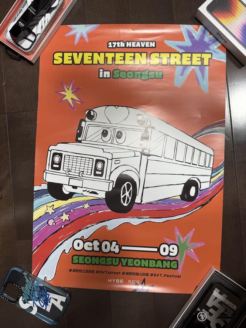 

[USED] Seventeen Korea Pop-up Limited Poster Not for Sale