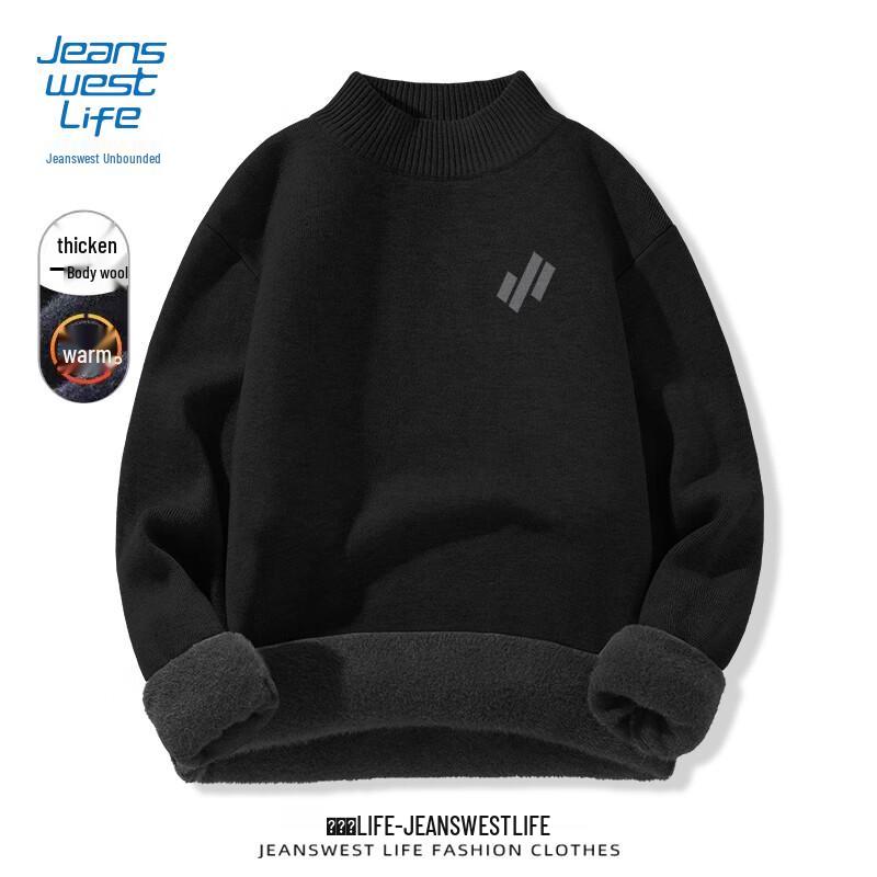 Jeanswest Men's Fleece-Lined Mock Neck Pullover Sweater