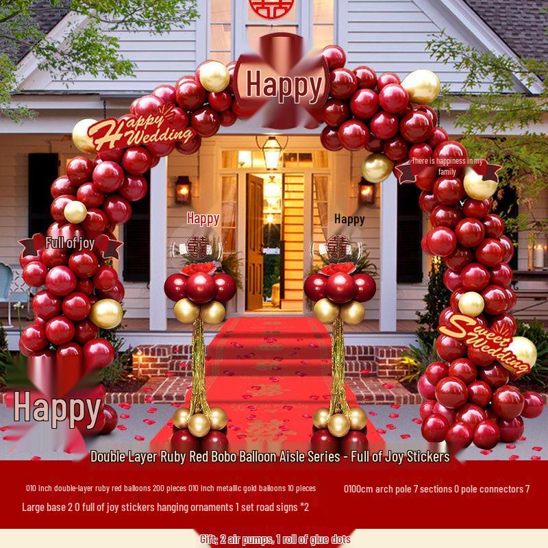 Wedding Balloon Arch Set - Rustic Gate Décor for Hotel Banquets and Engagements