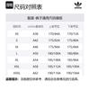 Adidas X Wales Bonner Statement Track Suit Pants IM8395