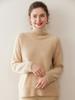 Cashmere Women's High Neck Thick Pullover: Slimming Loose Fit, Solid Color - Autumn/Winter 2026 Collection