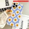 Cute Fried Egg Pattern Phone Case All Inclusive Film Hard Phone Case, Compatible with iPhone 18 Pro Max 17 16 15 14 13 12 11