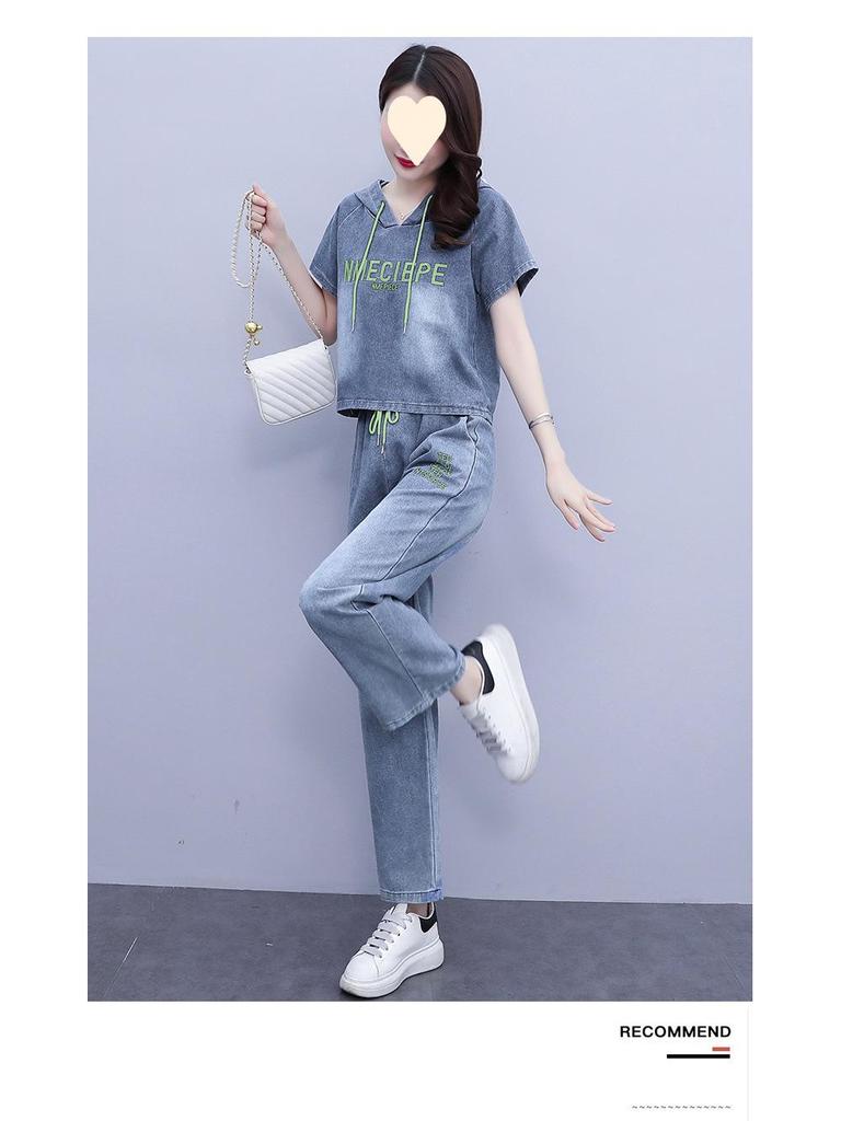 Plus Size Korean Style Denim Wide-Leg Two-Piece Set: Casual and Slimming with Embroidered Details