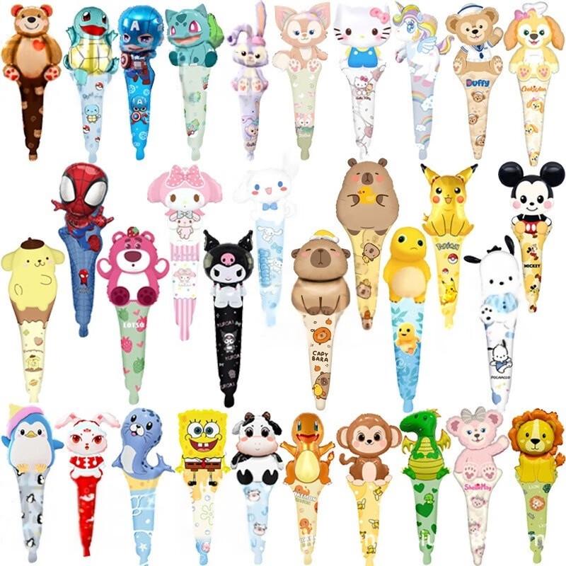Cartoon Animal Handheld Stick Balloons