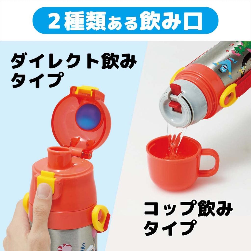 Skater 430ml Disney 100ml Stainless Steel Water Bottle for Kids, 2-Way Drinking with Cup, Includes Cup, SKDC4-A