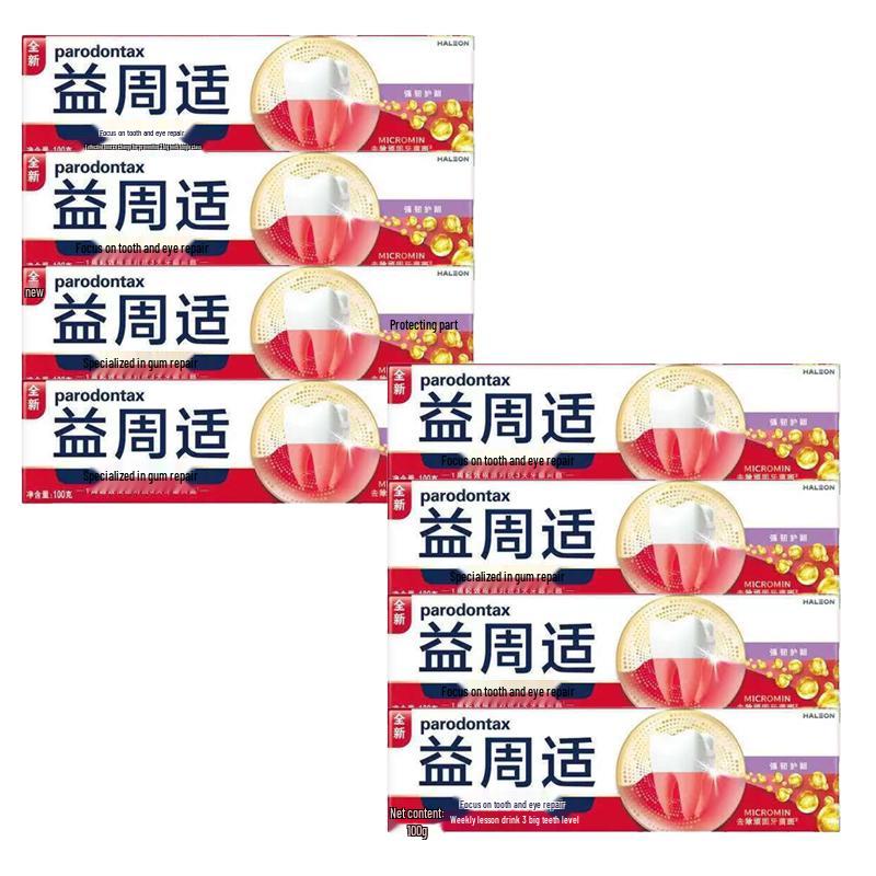 

Sensodyne Gum Repair & Strengthen Toothpaste Family Pack