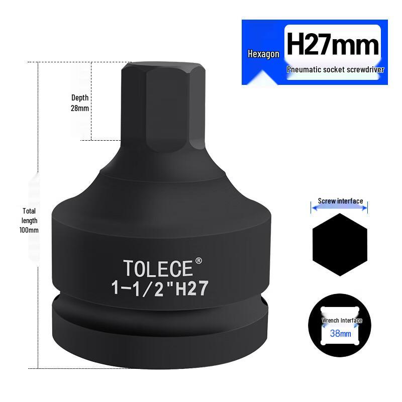 TOLECE H27 Hex Air Impact Socket 1.5 inch