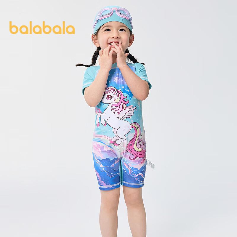 BALABALA Children s One-Piece Swimsuit 120