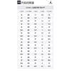 Jordan Courtside 23 Children's Basketball Shoes White HV1811-101