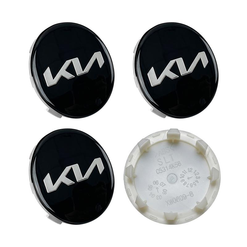 4 Pezzi 58MM Coprimozzi Centrali per Ruote Auto Badge Coprimozzo Cerchione Emblema Styling Per Kia Sauer CUB CEED Cerato Forte K8 K900 Optima Picanto RIO VG Ray EV