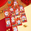 Hong Kong Style 2026 Year of the Horse Red Envelope Bag - Cute Cartoon Spring Festival New Year’s Eve Packet (Medium Size)