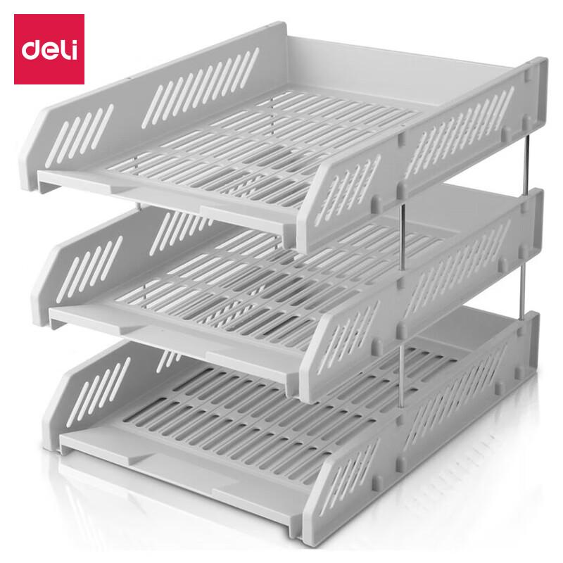 Deli 9209 Three-Tier Mesh File Organizer