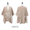Shiz Madam Poncho Cardigan J31788