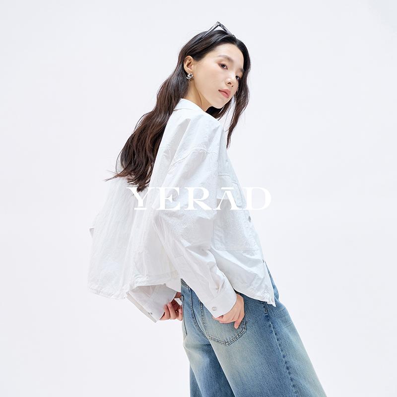 Lightweight and relaxed short jacket for female actors, versatile and cool top for women