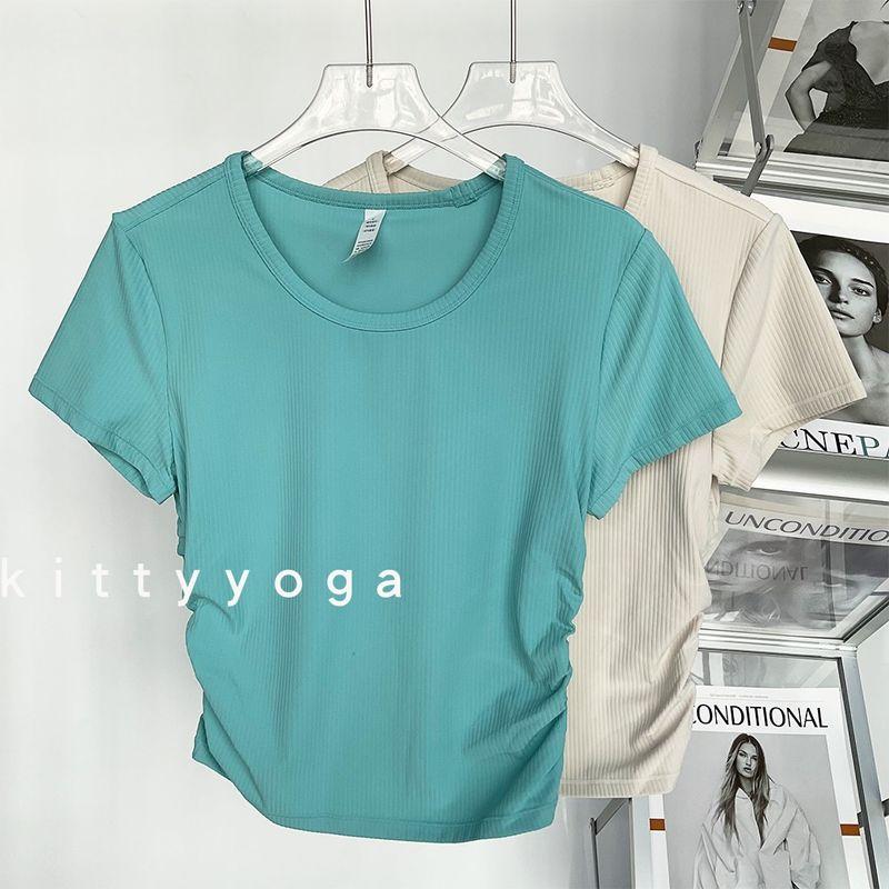 Outwear Running Training Short Sleeve High Elastic Spring/Summer Yoga Wear