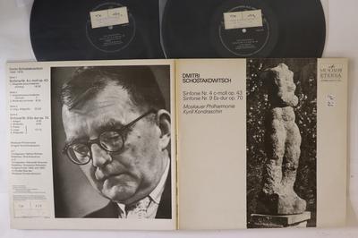 LP Record KIRILL KONDRASHIN MOSCOW PHILHARMO  Dmitri Shostakovich Sinfonie Nr. 4  826771772 MELODIA ETERNA 1976 German Dem Classical Used