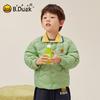 B.Duck Boys' Lightweight Lapel Down Jacket