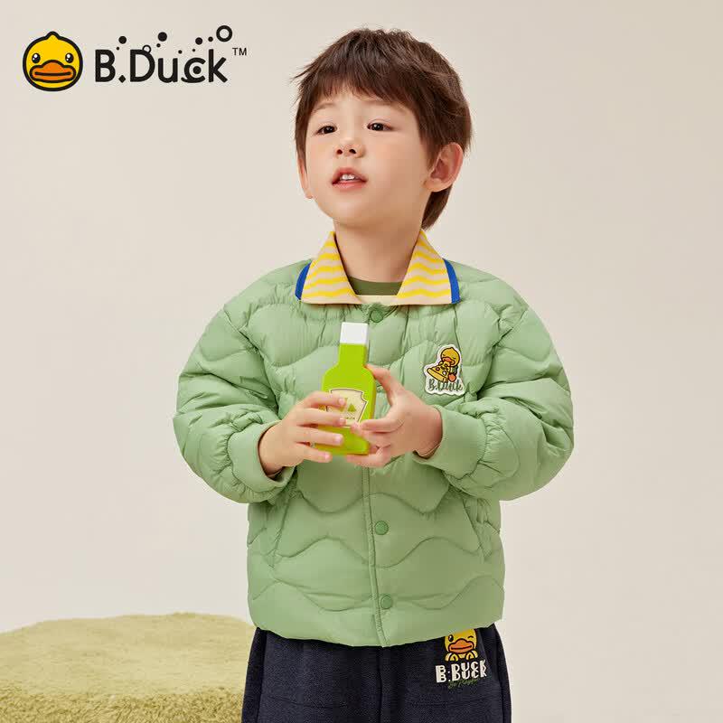 B.Duck Boys' Lightweight Lapel Down Jacket