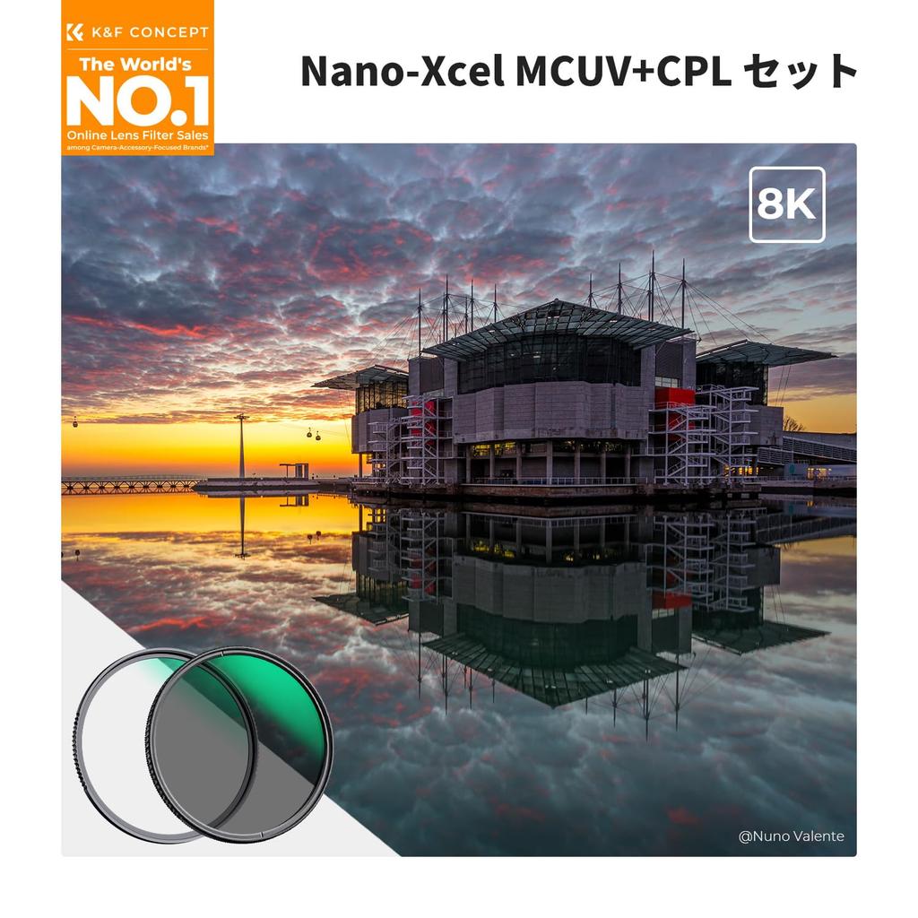 K&F CONCEPT 67mm CPL filter, lens protection filter, lens cap, cleaning cloth