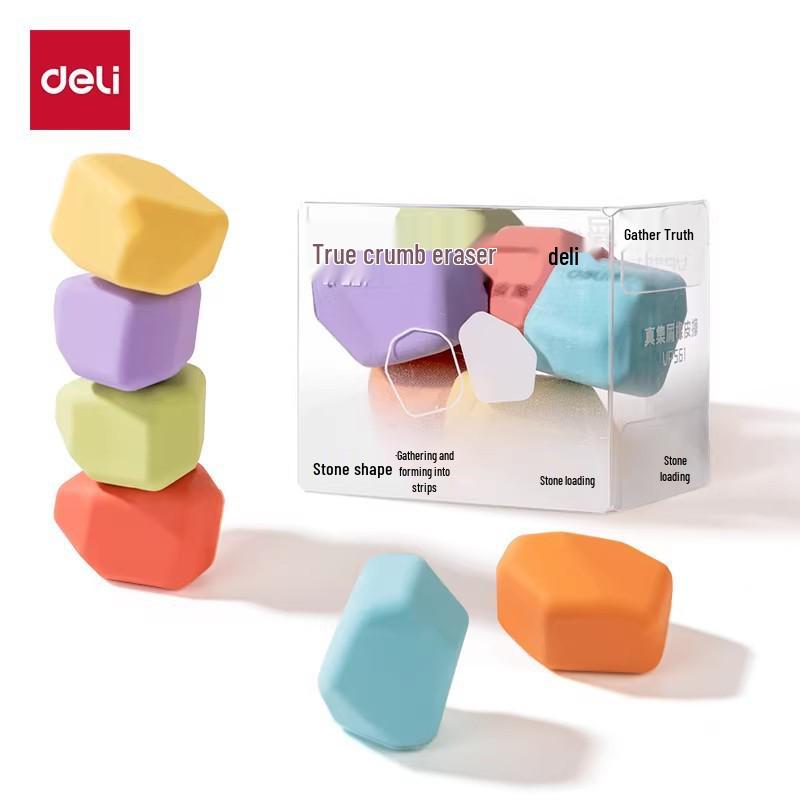 Deli VP561 Stone-Shaped Dopamine Eraser – Clean, Minimal Shavings, Ideal for Elementary Students, Leaves No Marks.