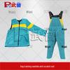 Wupu Professional Dog Training Bite Protection Suit