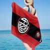 Club Atletico San Lorenzo  Microfiber Beach Towel, Lightweight And Quick-Dry, for Summer Travel, Beach Essential, Swimming Pool