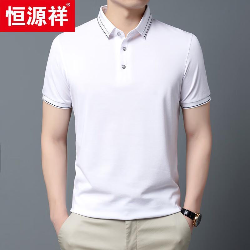 

Hengyuanxiang Men s Mulberry Silk Blend Business Casual Short Sleeve Polo Shirt 23507 XL