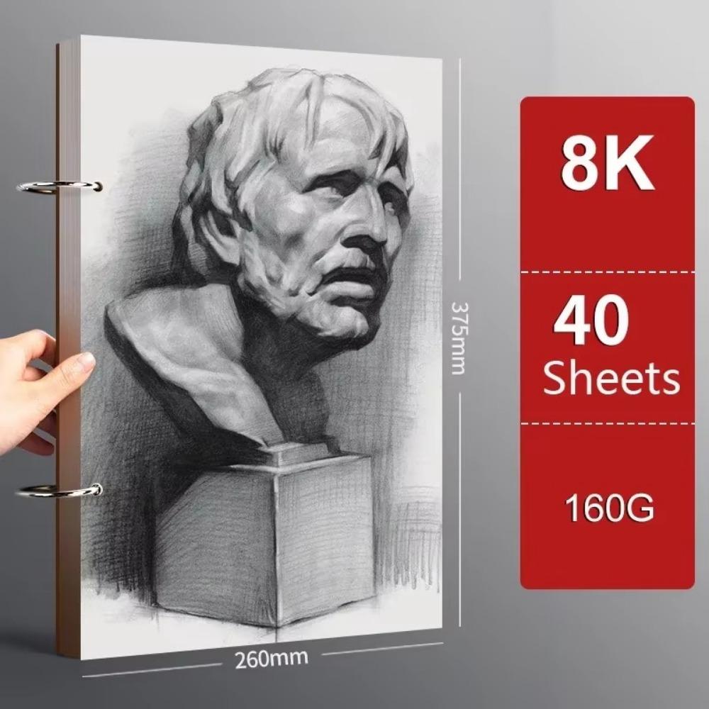 Loose-leaf Professional Sketchbook Detachable Art School Supplies  Pencil Drawing Stationery