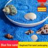 Sky Blue Fine Quartz Sand for DIY Micro Landscapes