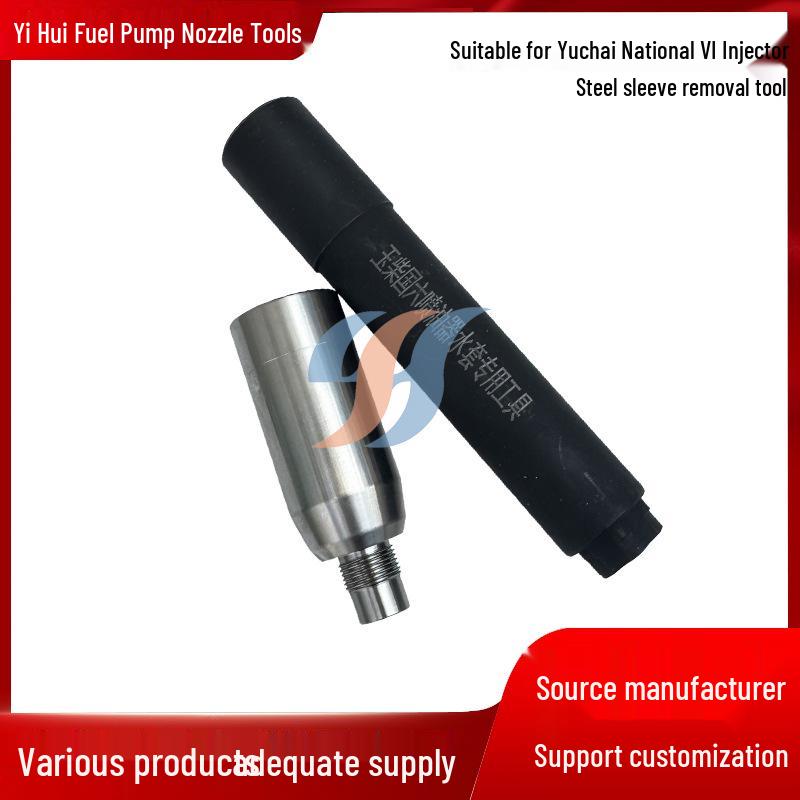 

National VI Yuchai Injector Bush & Steel Sleeve Tool Kit with Rubber Ring