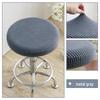 Rotating Stool Dustproof Protective Seat Cover for Home