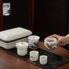 YECOH Portable White Jade Porcelain Tea Set