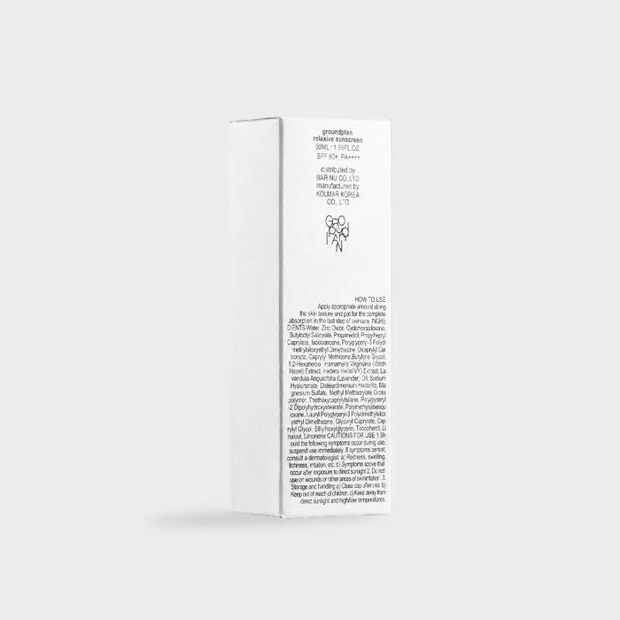 Brightening Glow Essence 40ml