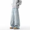 American high street wide-leg jeans men's spring and autumn loose straight casual trousers mopping pants boys retro trend
