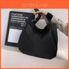 Large Capacity Japanese Style Canvas Tote Bag For Women Ideal For College Classes