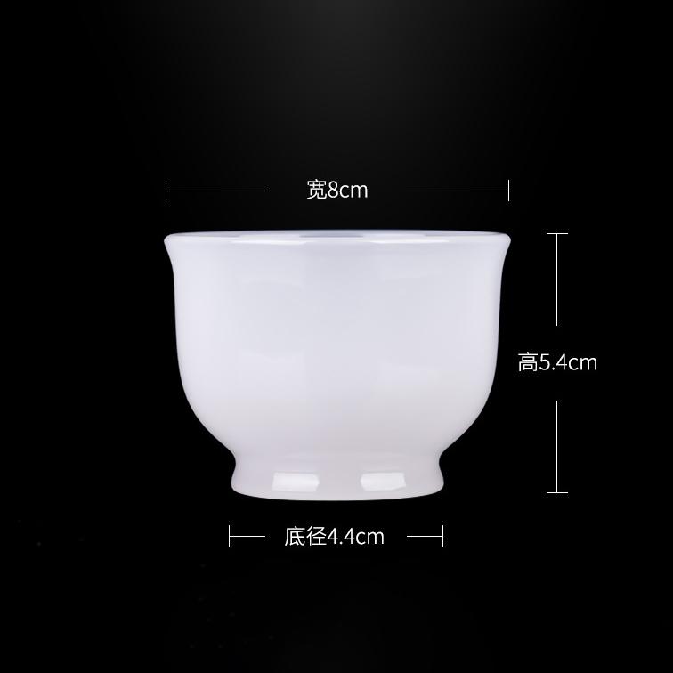 100 мл Белоснежная нефритовая фарфоровая пиала для чая Большой емкости Стеклокерамическая каменная чайная чашка для зеленого чая Простая в использовании 100ml