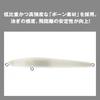 SHIMANO Seabass Sinking Exsence Trident 115S Jet Boost 013 Kyorin Pink Candy Lure, Pencil, XL-205N