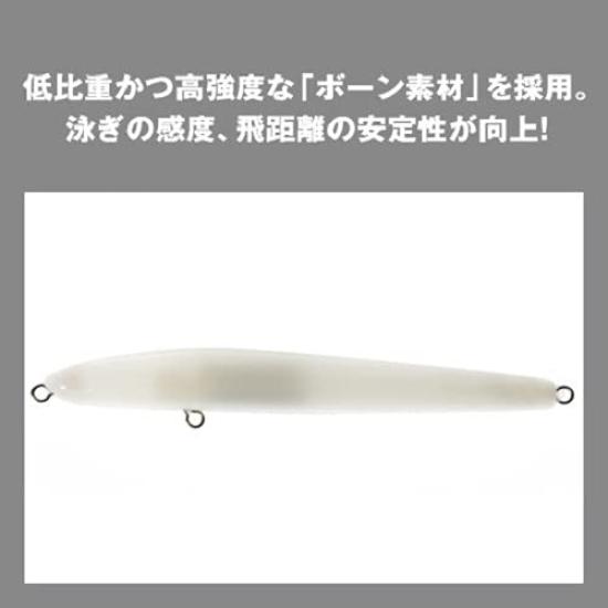 SHIMANO Seabass Sinking Exsence Trident 115S Jet Boost 013 Kyorin Pink Candy Lure, Pencil, XL-205N