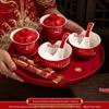 Festive Red Wedding Tea Set: Lidded Bowls, Tea Cups, and Chopsticks