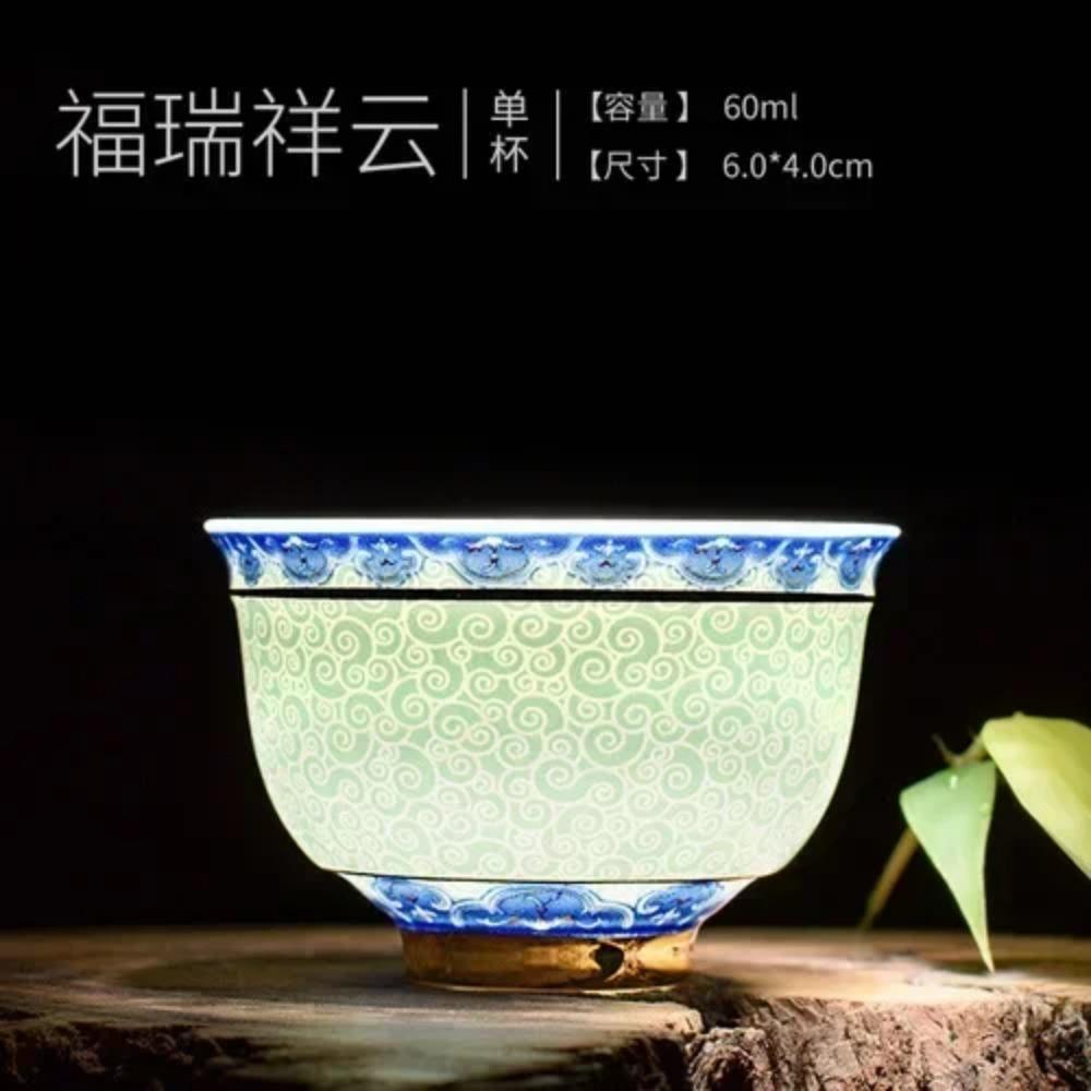 Blue White Porcelain Tea Cup - Vintage Ceramic Master Cup with Gold Trim, Chinese Kungfu Tea Set, Small Tea Bowl