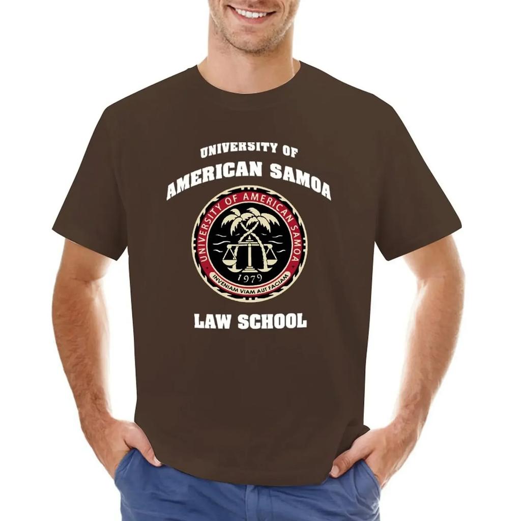 University of american samoa law school T-shirt sublime plus sizes customs graphic t-shirts anime
