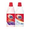 Omo Deep Clean Laundry Detergent Family Pack with Bleach