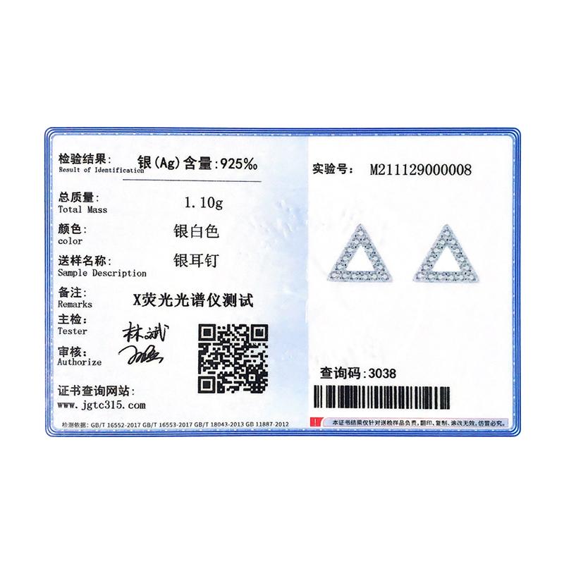 MODIAN 925 Sterling Silber Einfache Dreieck Ohrstecker für Frauen Helle Klare CZ Statement Hochzeit Schmuck Weiblich