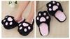 ITODA Cat Paw Warm Cotton Slippers for Cute and Perfect for Indoor Slippers, Women, Fall/Winter, Fluffy, Non-Slip, Washable, Animal-themed Slippers,