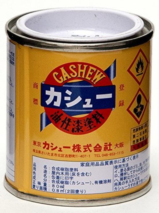 

Asahipen Cashew AP6023 Черный 1/12л
