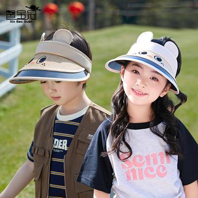 1127 Kinderhüte Sommer Outdoor Patchwork Stroh Große Krempe Sonnenschutz Visier Cartoon Niedlich Leere Oberseite Sonnenhut