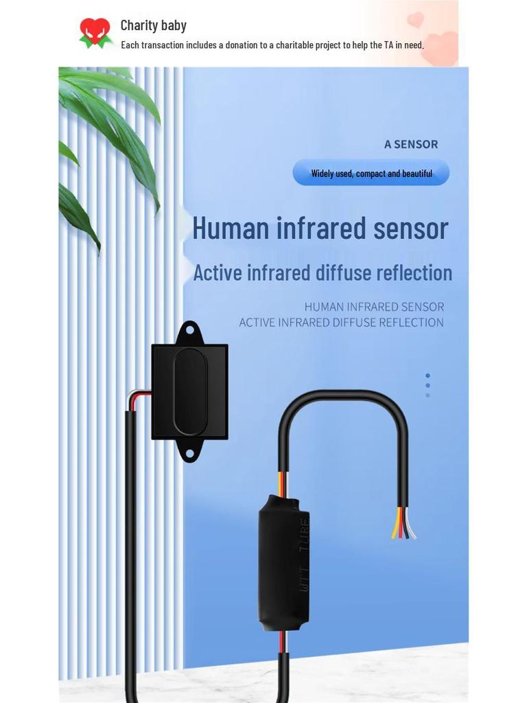 Infrared Motion Sensor Switch: 12V/24V Induction, 220V Photoelectric, Diffuse Reflection