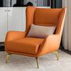 Luxury Nordic Chair Cushion – Modern Leather Armrests, Suitable for Bedroom Lounge & Living Room Furniture
