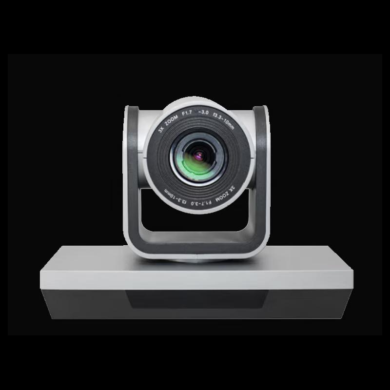 

Meeteasy USB Video Conference Camera (CN version)